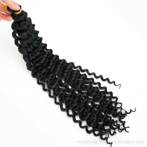 14inch Long Passion Twist Crochet Hair Extensions Synthetic Water Wave Braiding Hair Crochet Braids Golden Beauty